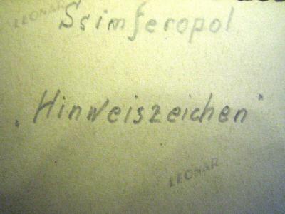 Прикрепленное изображение: 3.JPG